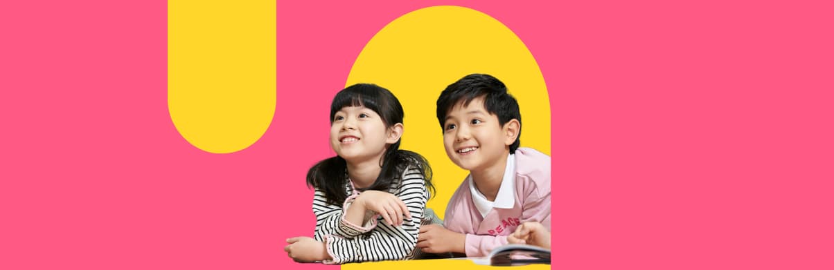 Cyberlite banner, 2 kids smiling with pink and yellow background behind.