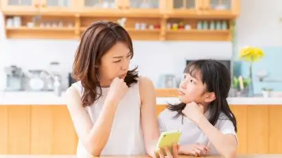 True or False? What Every Parent and Youth Should Know About Online Grooming
