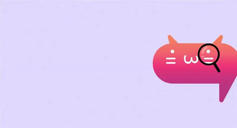 banner-2-myth-quiz-screen-desktop