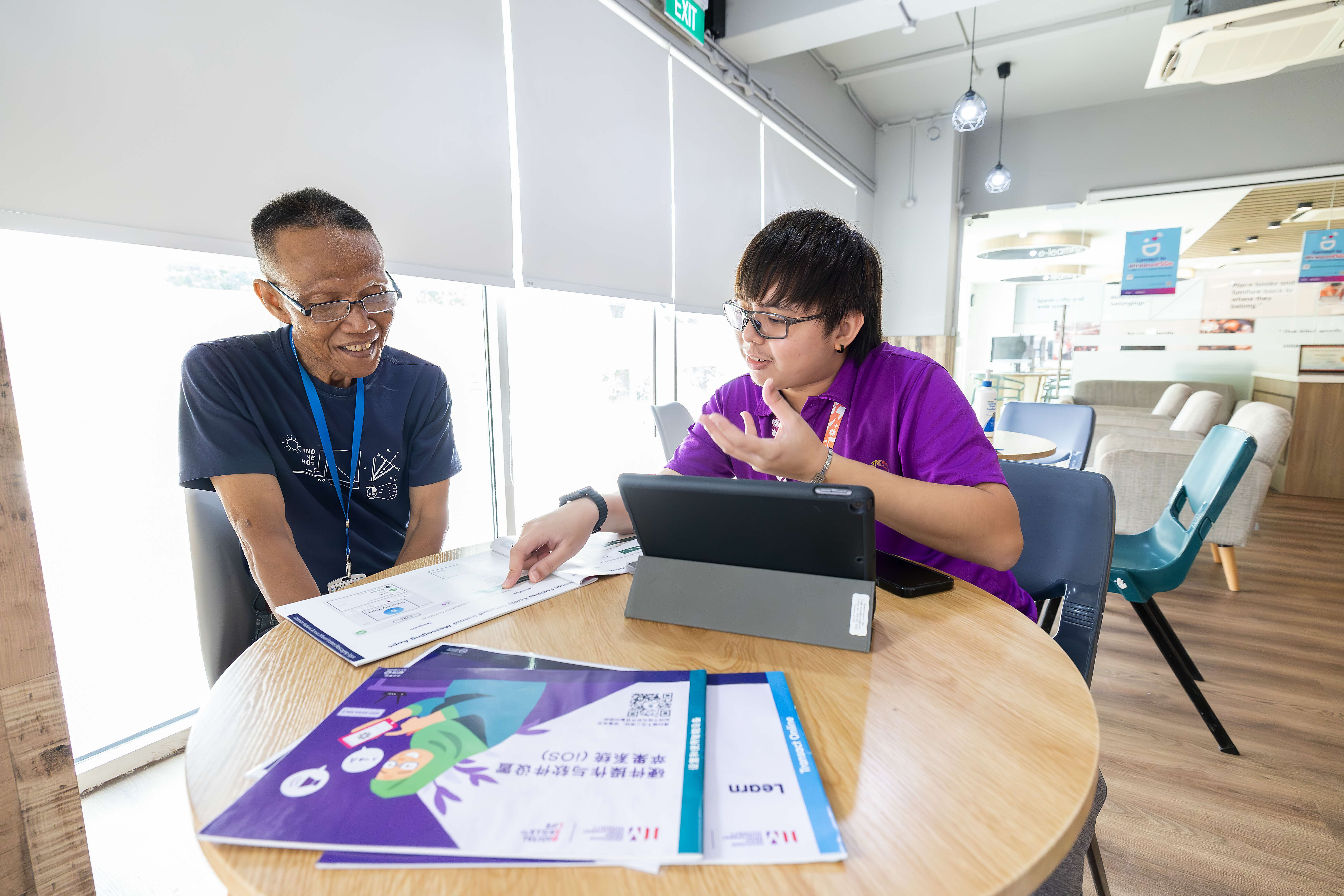 SG Community Hub