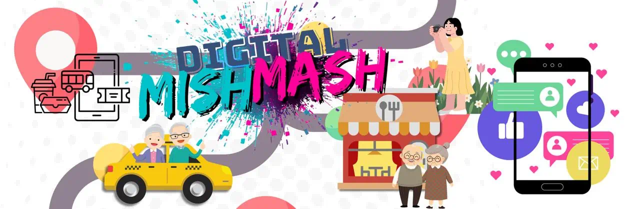 Digital MISHMASH banner image