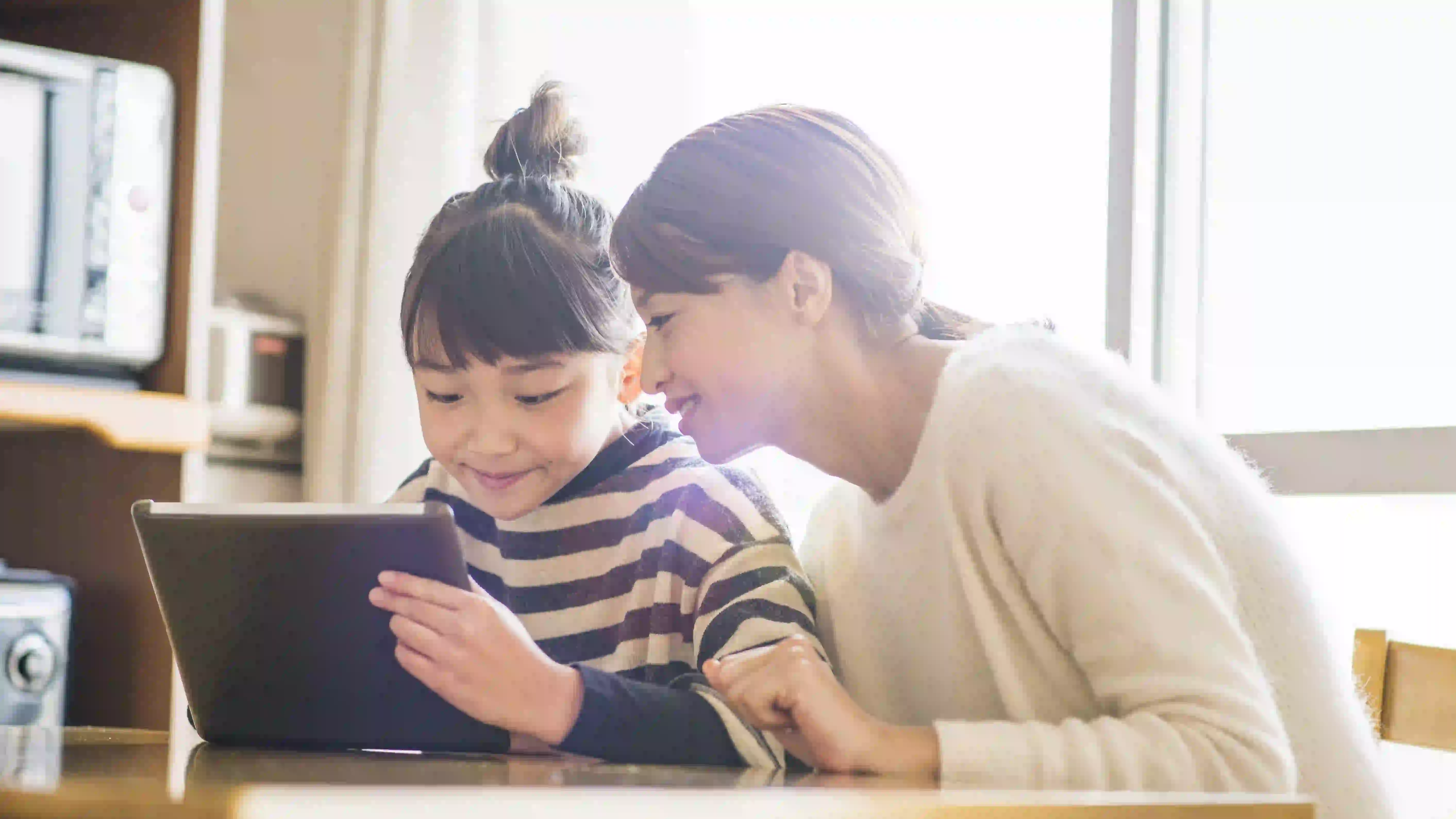 Cyber Bullying Home Front Web Series by TOUCH Integrated Family Group